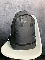 Рюкзак темний меланж (большое лого) Under Armour