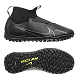 Дитячі сороконіжки Nike Air Zoom Mercurial Superfly 9 Academy Tf DJ5616-001, фото 2