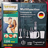 Багатофункціональний заглибний мультиблендер 4в1 Rainberg RB-2238 подрібнювач 1200 Вт Чорний, фото 5