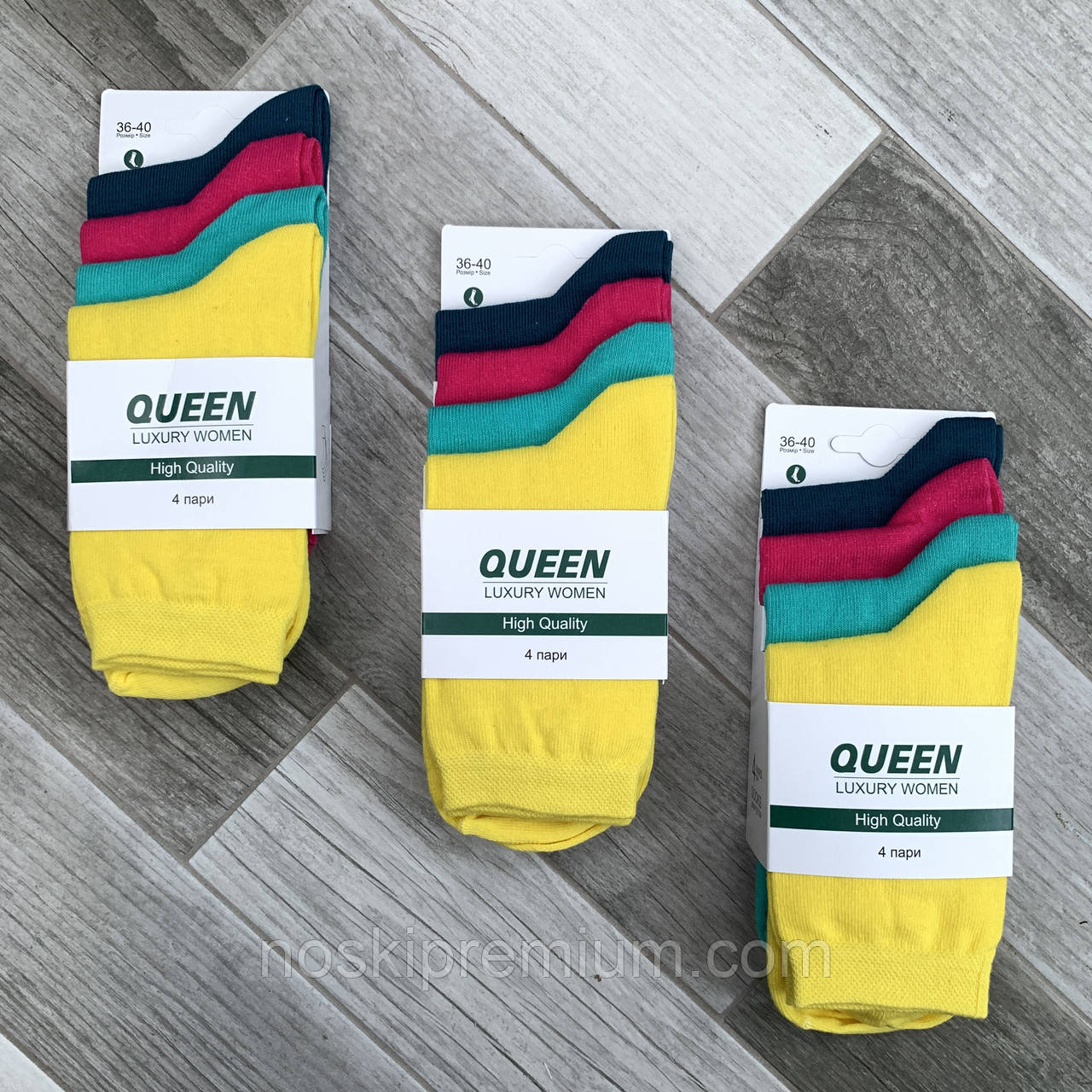 Шкарпетки жіночі демісезонні бавовна Queen, розмір 36-40, кольорове асорті, 3604