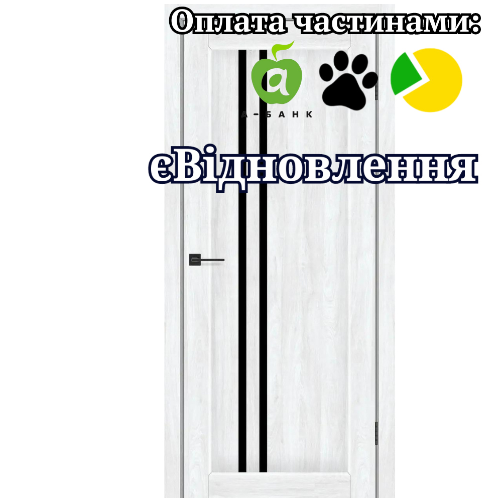 Двері Prague Бук Шале PVC зі склом Чорний
