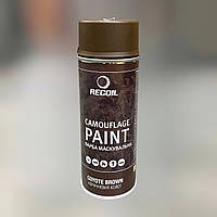 Краска маскировочная аэрозольная RecOil, цвет темный Койот, коричневый, 400 мл