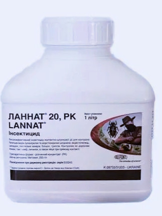 Інсектицид Ланнат 1л.