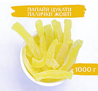 Папайя цукаты палочки желтые 1000 г