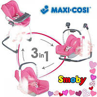 Стульчик для куклы MAXI COSI 3 в 1 Smoby 240226 240230
