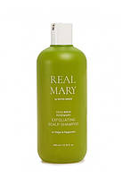 Глибокоочищуючий шампунь з соком розмарину Real Mary Rated Green 400 мл