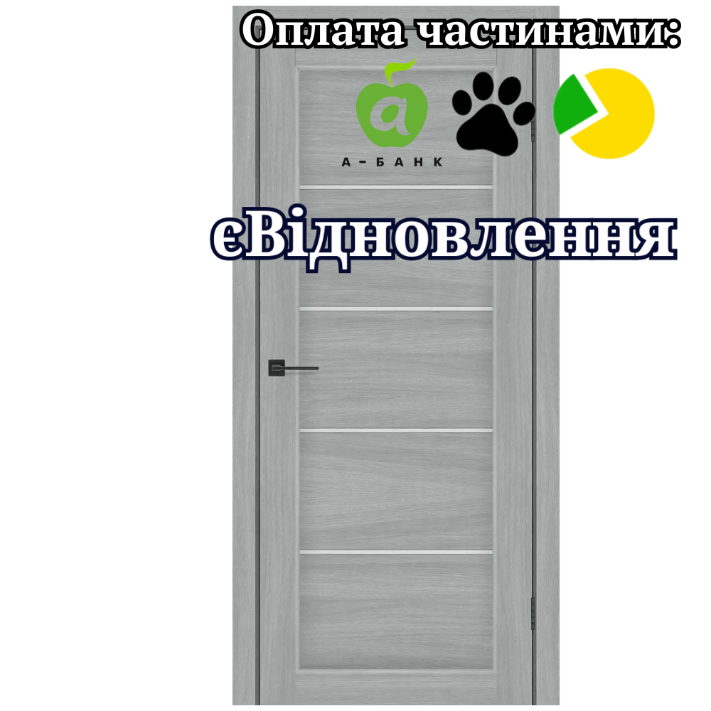 Двері Vena Альба Попелястий зі склом Сатин