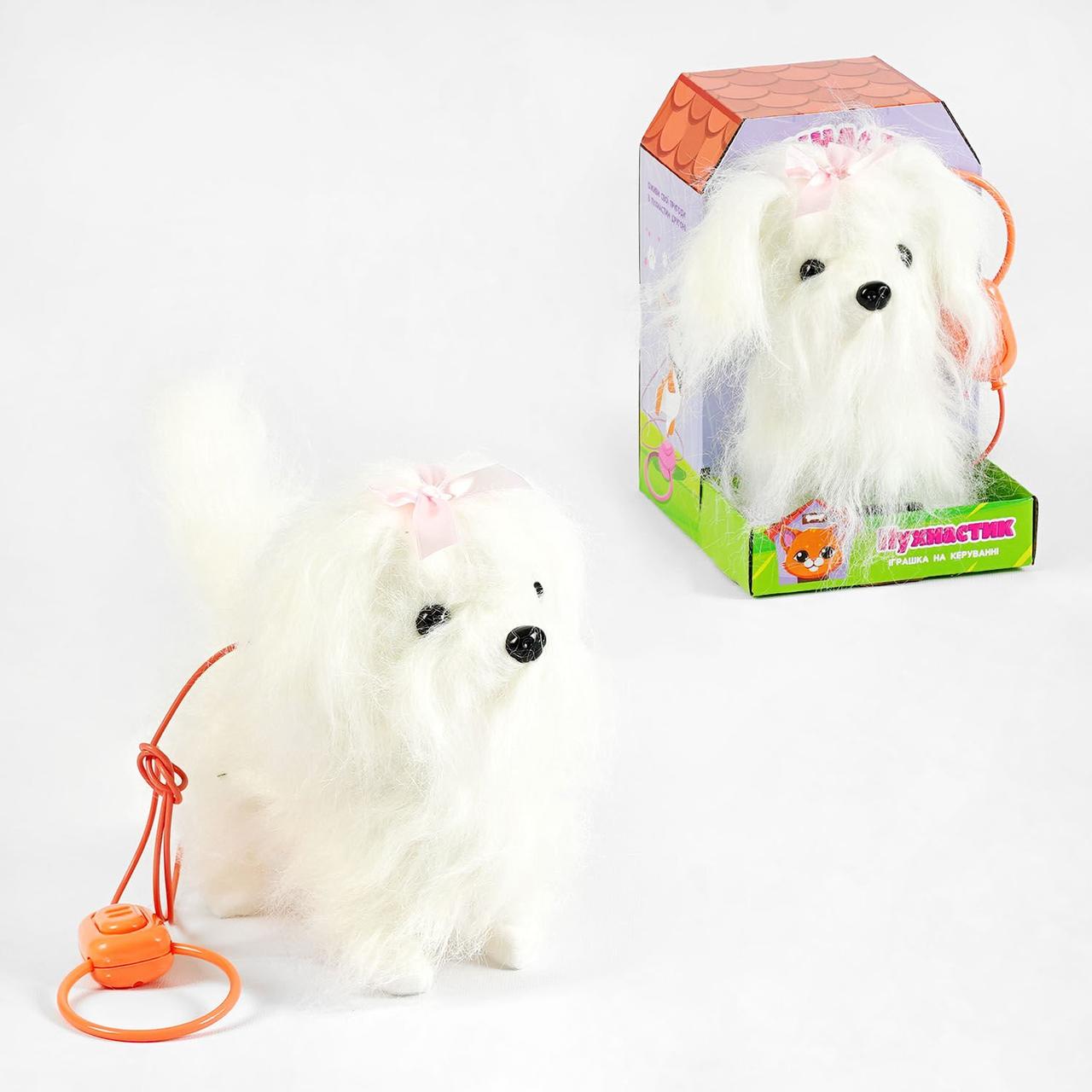 Інтерактивний собака "Пухнастик" M 16169 "WToys", ходить, на повідку, звуки