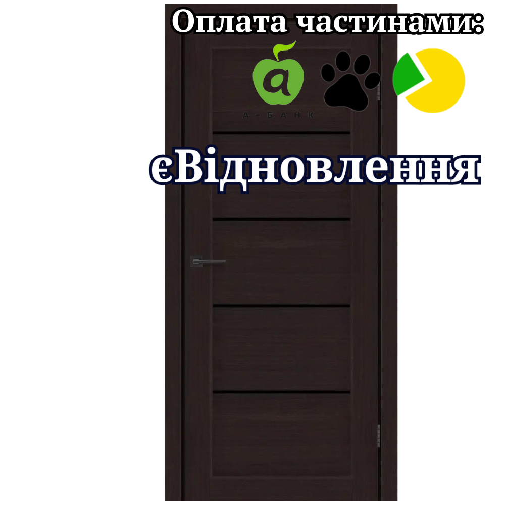 Двері Vena Альба Венге зі склом Чорний, фото 1
