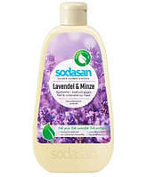 Sodasan Органическое Жидкое средство-концентрат Лаванда-Мята для мытья посуды (0,5 л) 2014