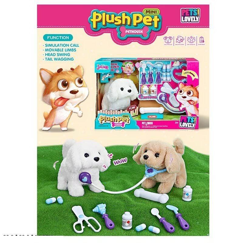 Собачка MC 1031 - гавкає, ходить, виляє хвостом, набір ветеринара