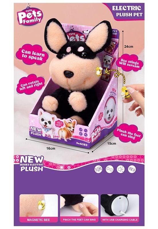 Собачка 667-96 - музична, рухається, повторюшка, магнітна бджілка, USB-кабель