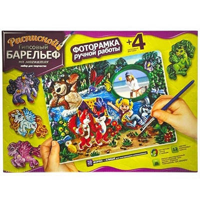 Гіпс, розкопки