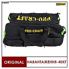 Сумка для інструментів Procraft BG600 Максимальне навантаження 40кг Об'єм 77л