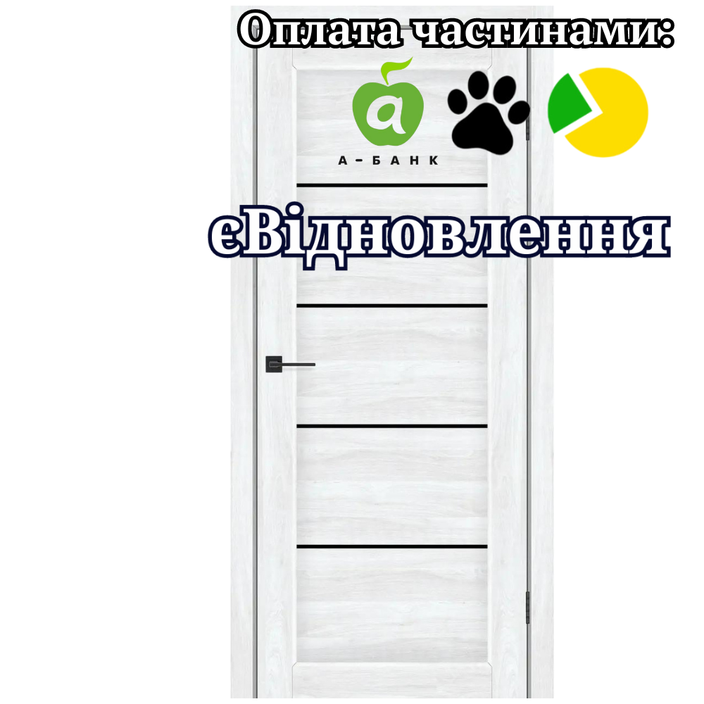 Двері Vena Бук Шале зі склом Чорний
