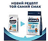 Advance (Едванс) Dog Medium Puppy - Корм для цуценят середніх порід 3 кг, фото 3