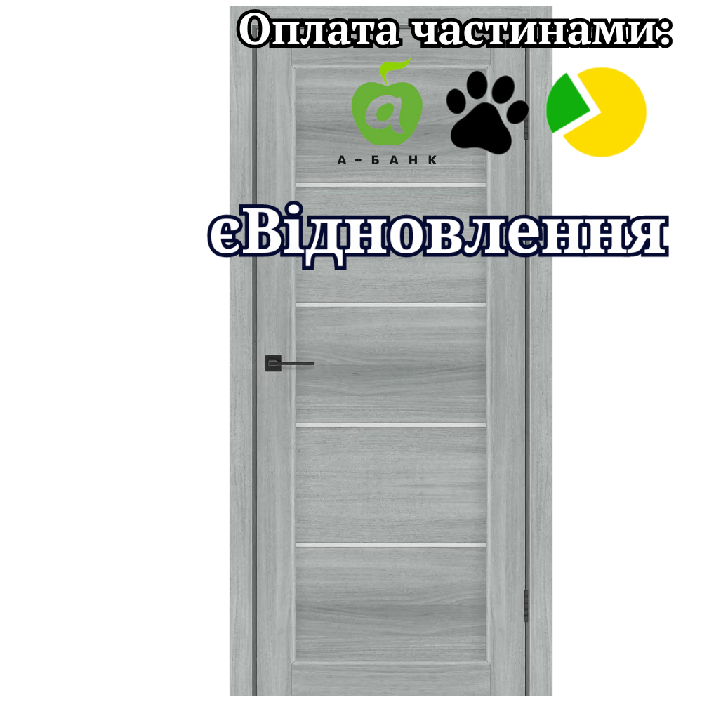 Двері Vena Вільха Норвезька PVC зі склом Сатин