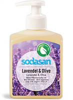 Sodasan Органическое Мыло жидкое успокаивающее Лаванда-Олива (0,3 л) 7936 ЖМ