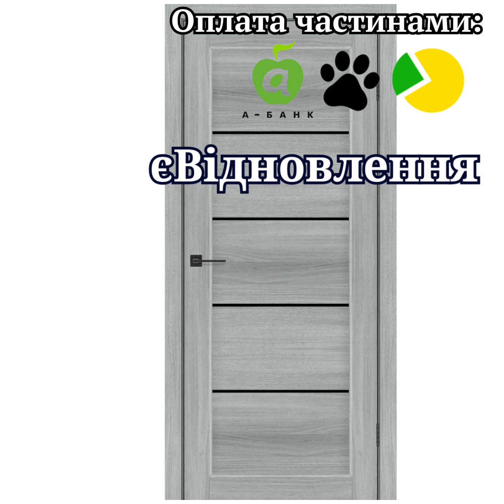 Двері Vena Вільха Норвезька PVC зі склом Чорний