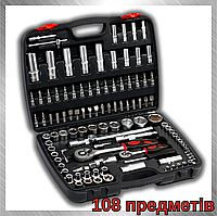 Набор ключей с трещоткой и шестигранными ключами 108 предметов Универсальные наборы инструмента для гаража
