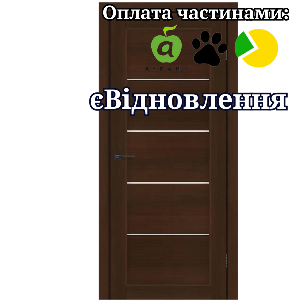 Двері Vena Каштан PVC зі склом Сатин