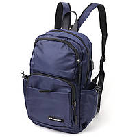 Многофункциональный мужской текстильный рюкзак Vintage 20575 Синий tn