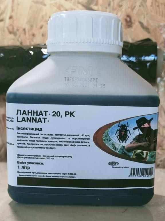 Інсектицид Ланнат 20 р. к. (1л. )