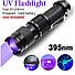 Ультрафіолетовий UV Flashlight ліхтарик 365nm, фото 6