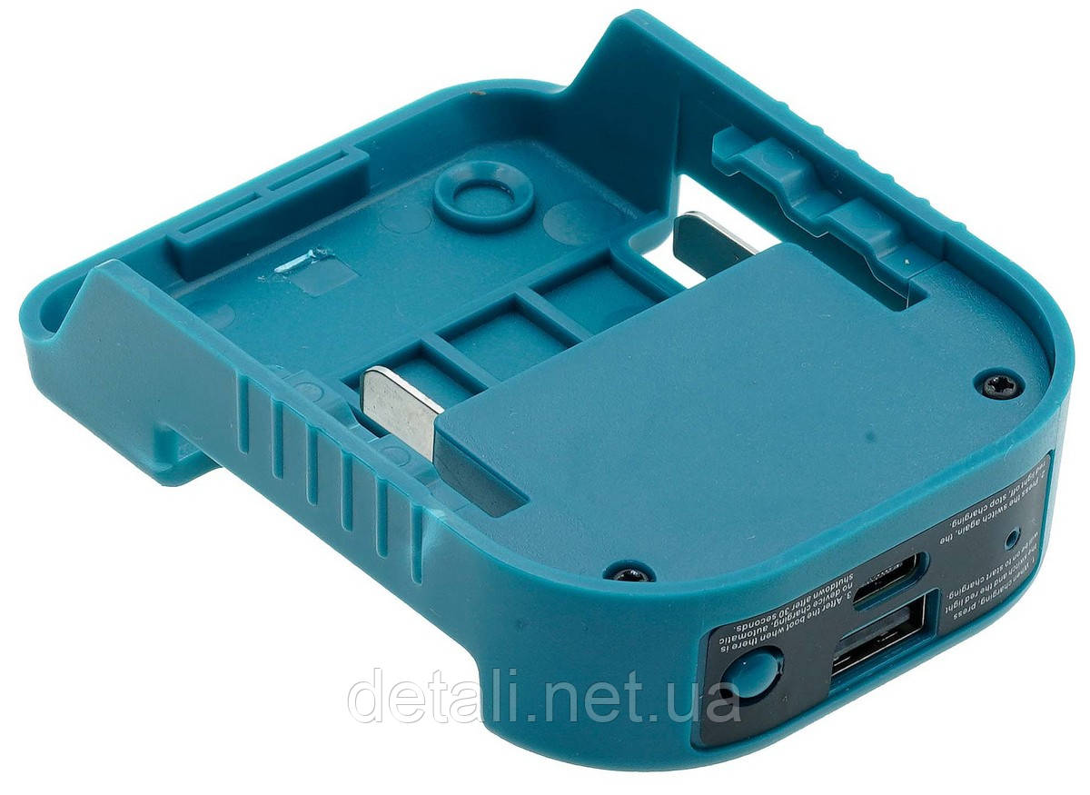 Адаптер перехідник USB 18V Makita Type-C 18W, фото 1