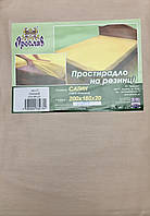 Простирадло сатинове на резинці 180х200 ТМ Ярослав бежевий 01