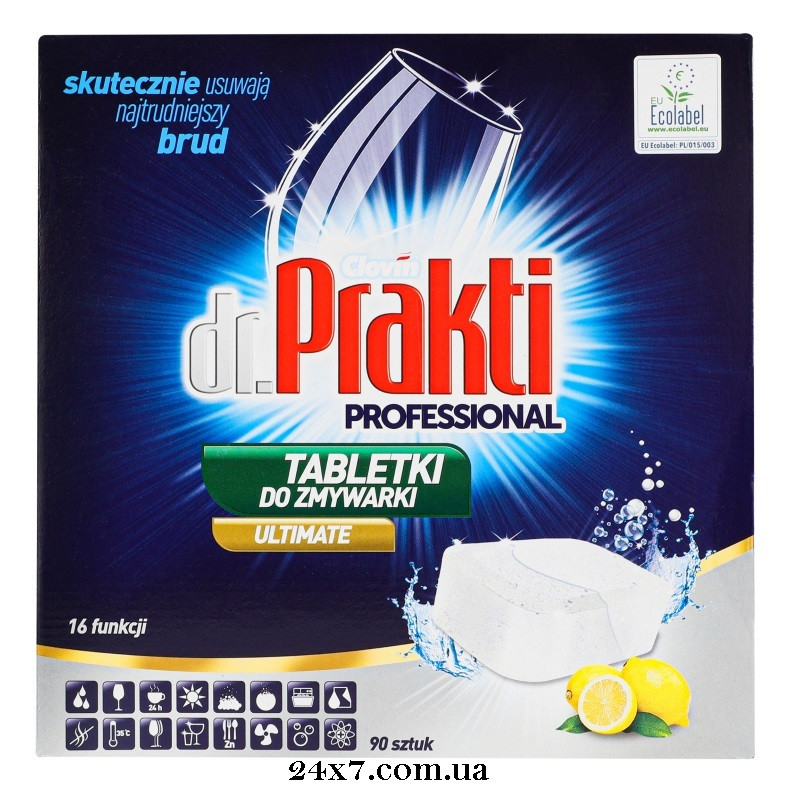 Таблетки для посудомийних машин Dr.Prakti 90 шт