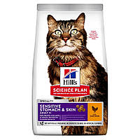 Hill`s Science Plan Adult Sensitive Stomach & Skin сухой корм для котов с чувствительным пищеварением 1.5 кг