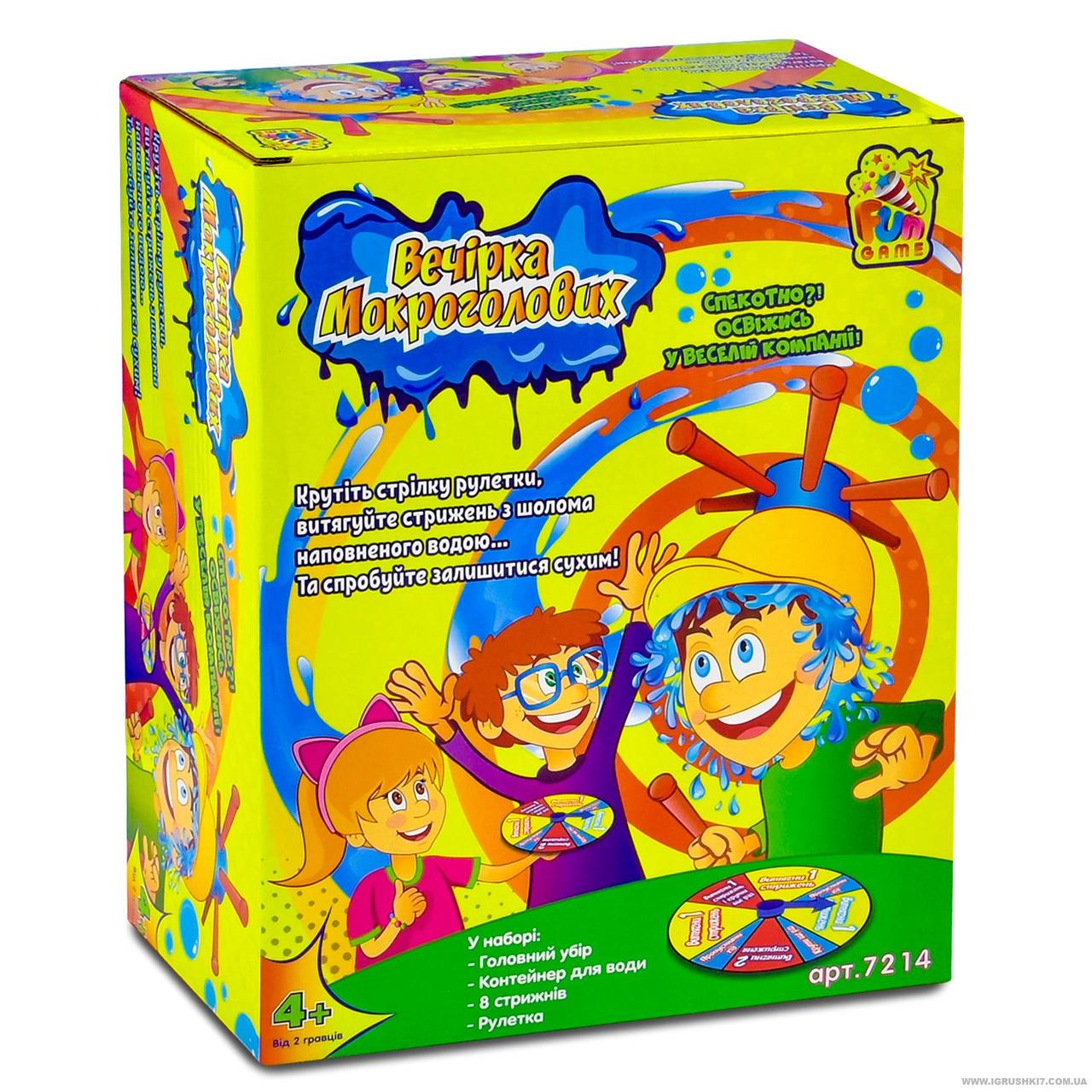 Настільна гра "Вечірка мокроголових" № 7214