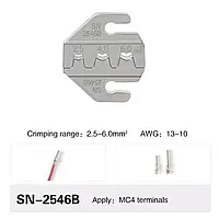 Матриця SN-2546B для кримпера серії SN