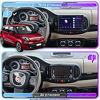 Штатна магнітола 10" Lesko для Fiat 500L I 2012-2017 IPS 4/64Gb CarPlay 4G Wi-Fi GPS Prime DSP 1 шт., фото 3