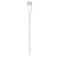 Кабель Apple Original Charge Cable USB-C to USB-C 1m MFI [MUF72LL/A]