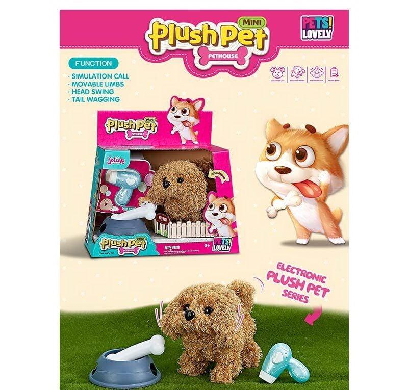 Собачка MC 1048 гавкає, ходить, виляє хвостом, аксесуари