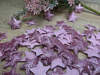 Декор новогодний Звезда из ткани 3 см. Розовый в глитере (уп. 5 шт)