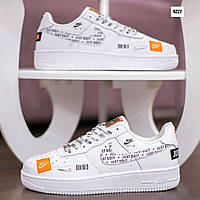 Nike Air Force Just do it білі з помаранчевим, ТОП кроссовки найк аир форс