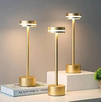 Беспроводная светодиодная настольная LED лампа ночник A21 для чтения Золотой
