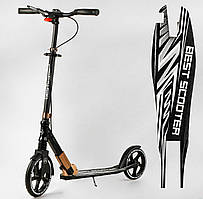 Двоколісний чорний самокат алюмінієвий з фарою, затискач керма, колеса PU, d передніх - 230 мм, d задніх 200 мм,