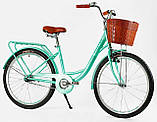 Міський велосипед Corso TRAVEL 26" TR-26995, фото 2