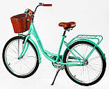 Міський велосипед Corso TRAVEL 26" TR-26995, фото 3