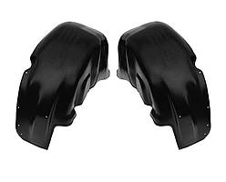 Підкрилки пара задніх Опель Вектра Ц Opel Vectra C