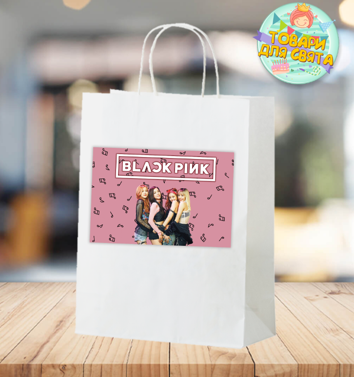 Пакет "БлекПінк / Black Pink" універсальний 28х19х11 см. комплімент для гостей