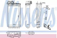 Радиатор печки PR00054745 на Citroen C1 2005-2014