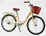 Міський велосипед Corso TRAVEL 26" TR-26578, фото 2