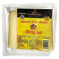 Сир овечий витриманий Кастеллано Castellano marcos conde 150g 40шт/ящ (Код: 00-00015876)