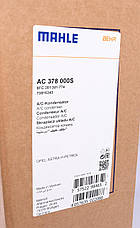 Радіатор кондиціонера Opel Astra H 1.2-1.8i 04-14 AC 378 000S, фото 2