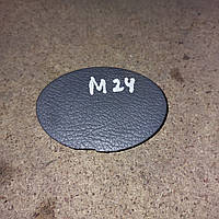 Заглушки торпеди приборної панелі для Daewoo Matiz 96315096